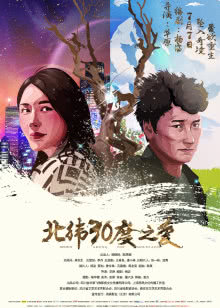 小草影院免费观看电视剧最新