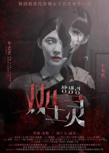 《爱色岛影院》完整版免费看